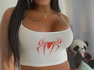 taniababy