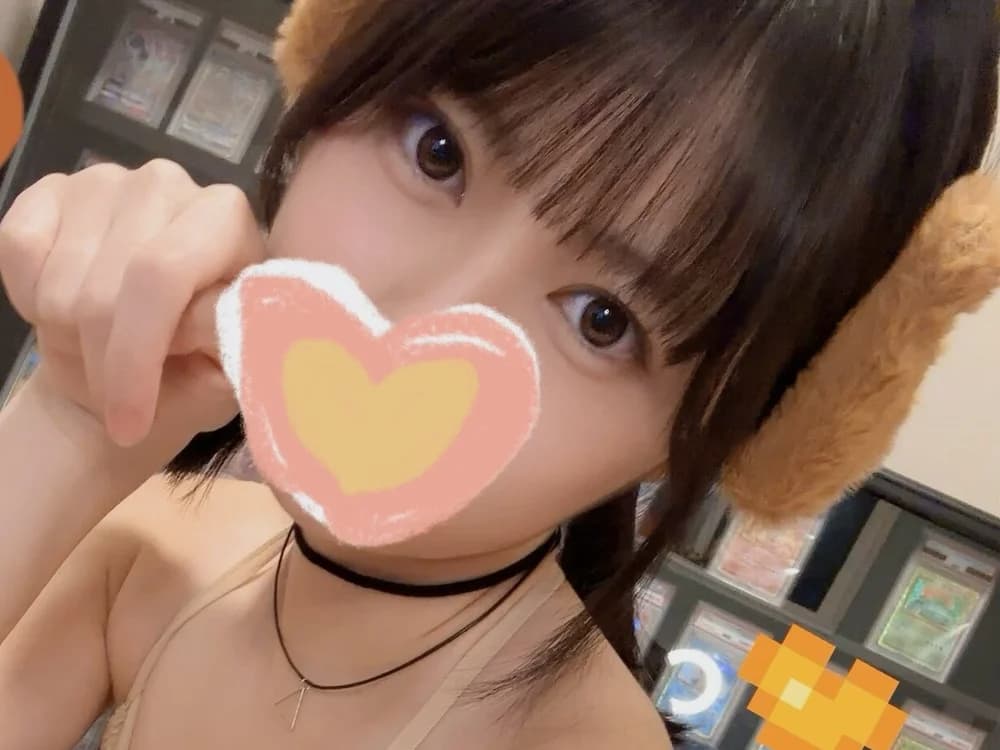 HIKARI_x0